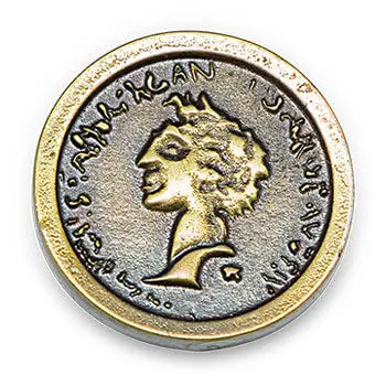 Coins: Concordia Venus - Metal - Image 9
