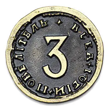 The Red Cathedral: Metal Coins - Image 4