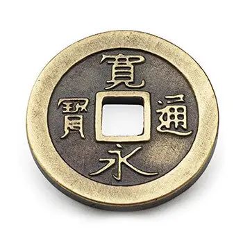 Tokaido: Metal Coins - Image 2