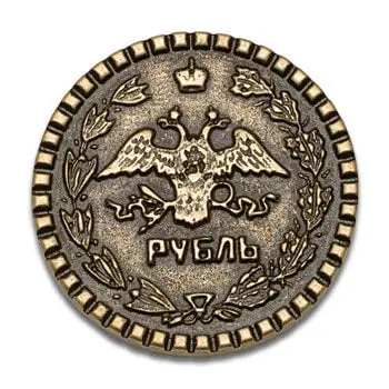 Coins: Ultimate Railroads - Metal - Image 2