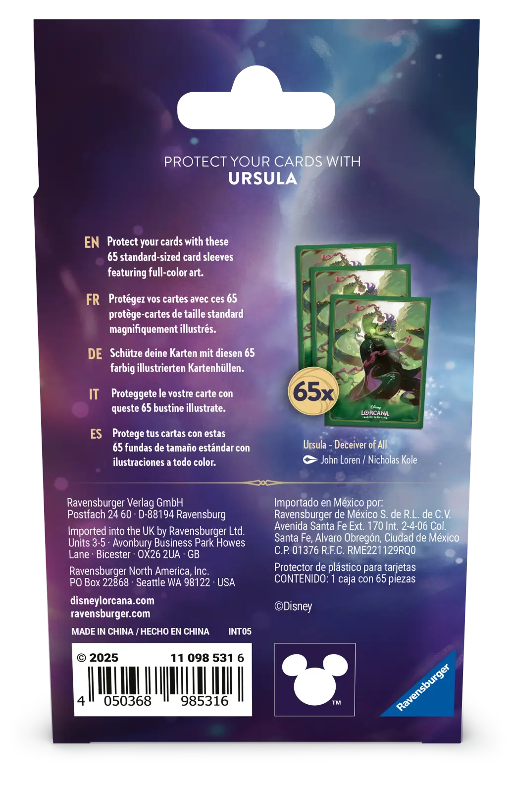 Art Sleeves: Disney Lorcana - Archazia's Island - Ursula (65) - Image 2