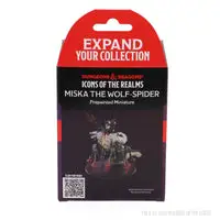 Dungeons & Dragons: Icons of the Realms - Vecna Eve of Ruin - Boosters - Image 4