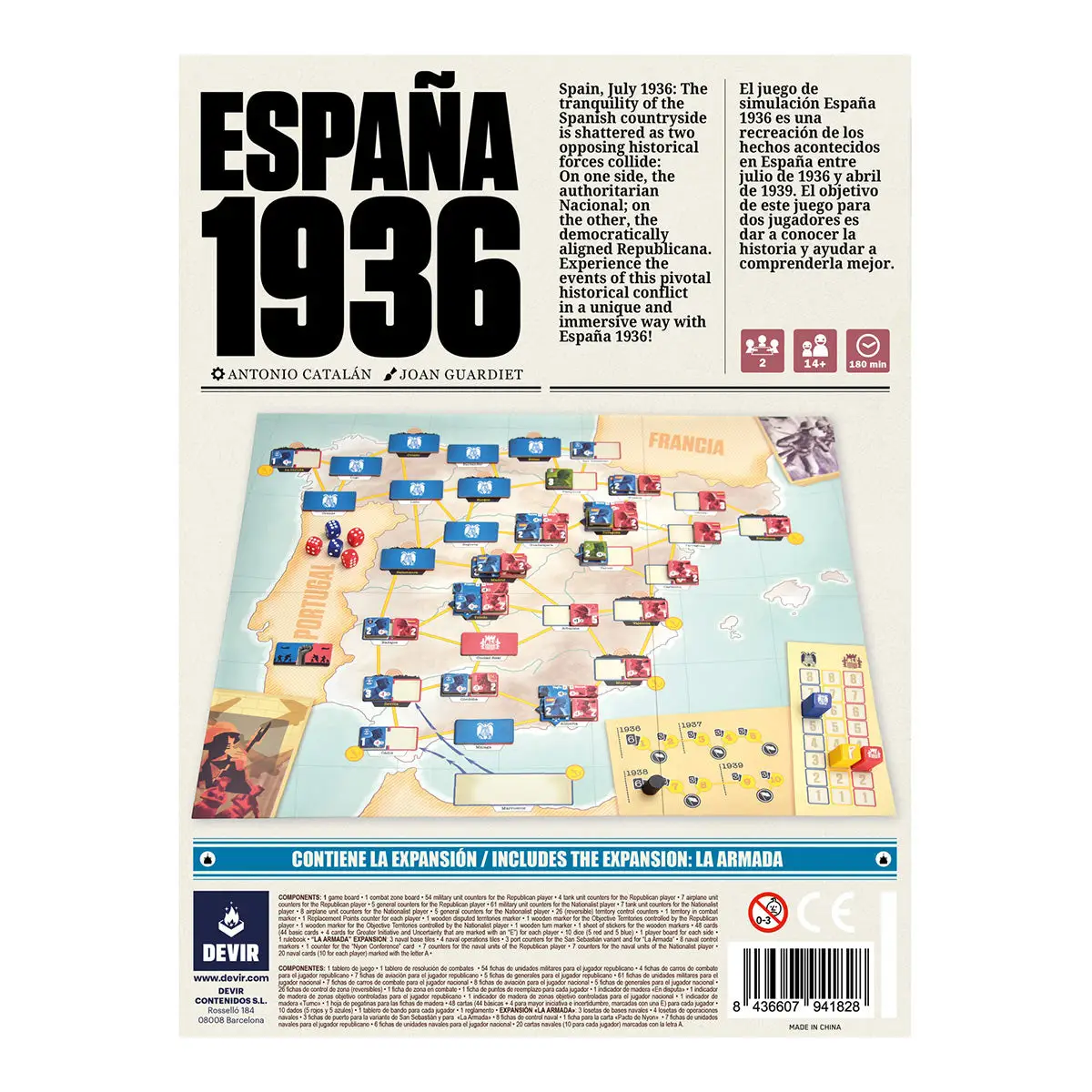Espana 1936: 2nd Edition (EN) - Image 2