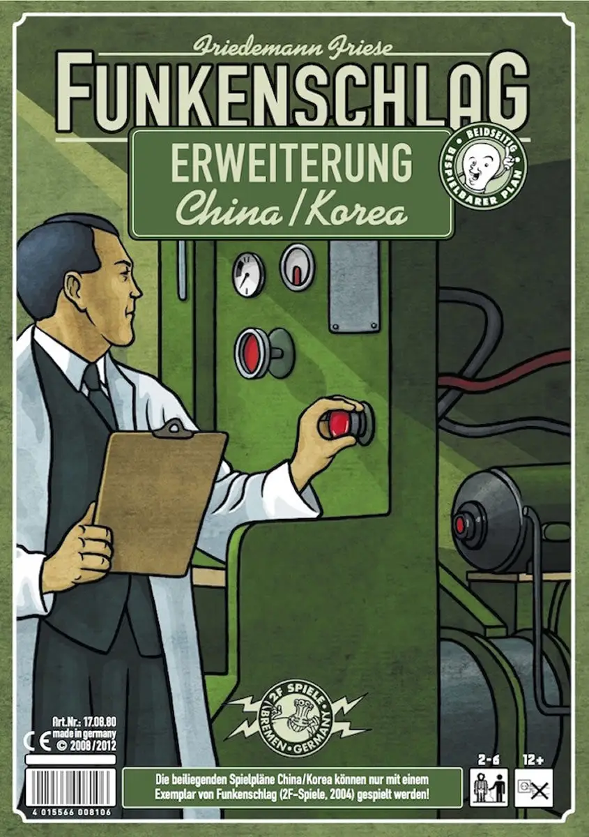 Funkenschlag: Erweiterung 4 - China/Korea - Recharged