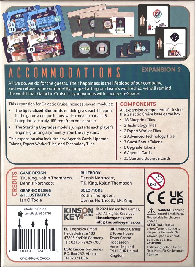 Galactic Cruise: Accommodations (EN) - Image 2