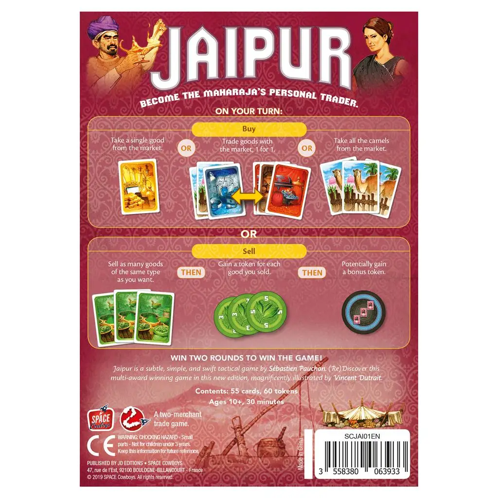 Jaipur (EN) - Image 2