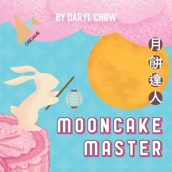Mooncake Master (EN)