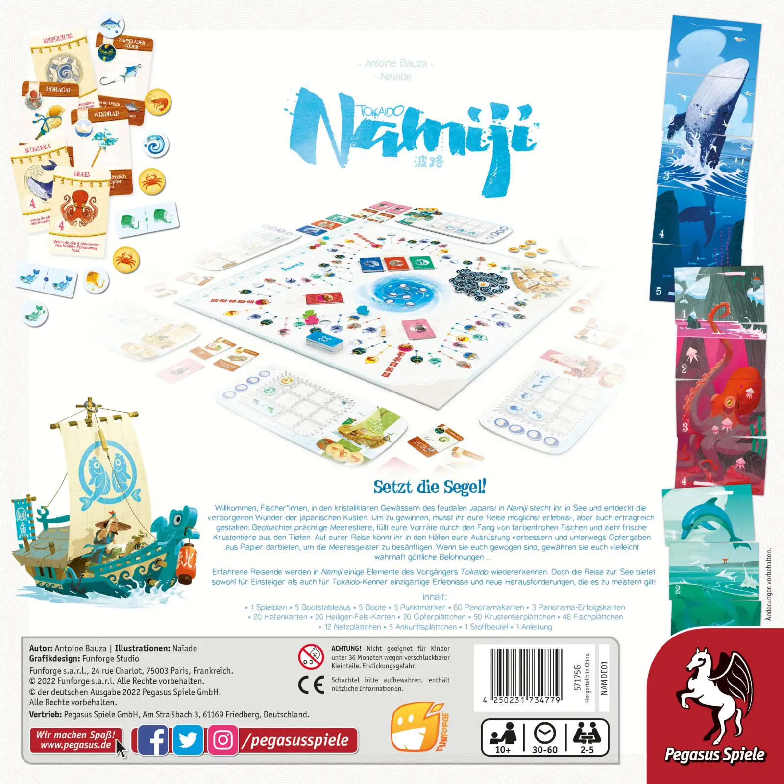 Namiji (DE) - Image 2