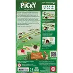 Picky (DE) - Image 4