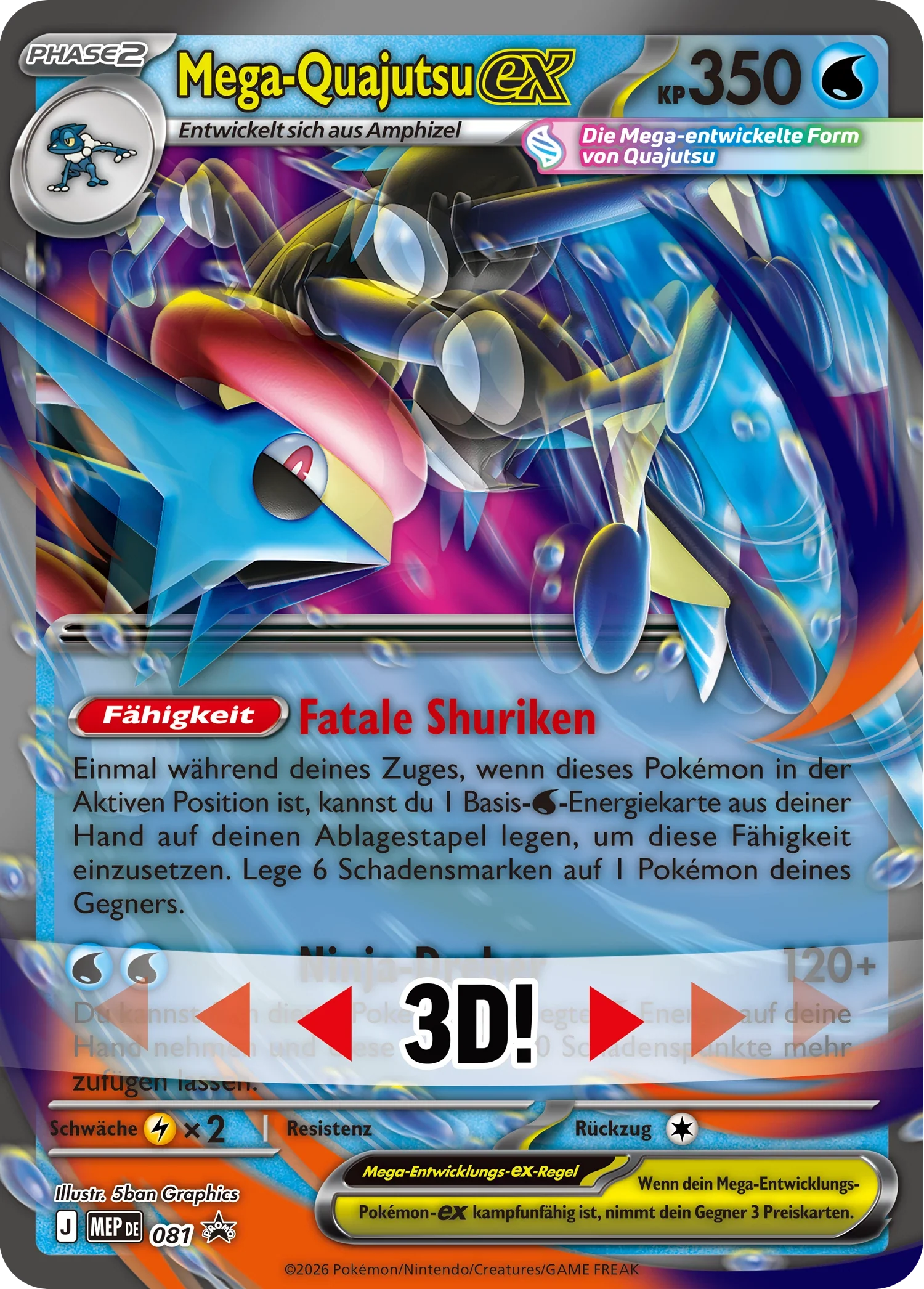 Pokémon TCG: Mega-Quajutsu - Premium ex Collection (DE) - Image 4