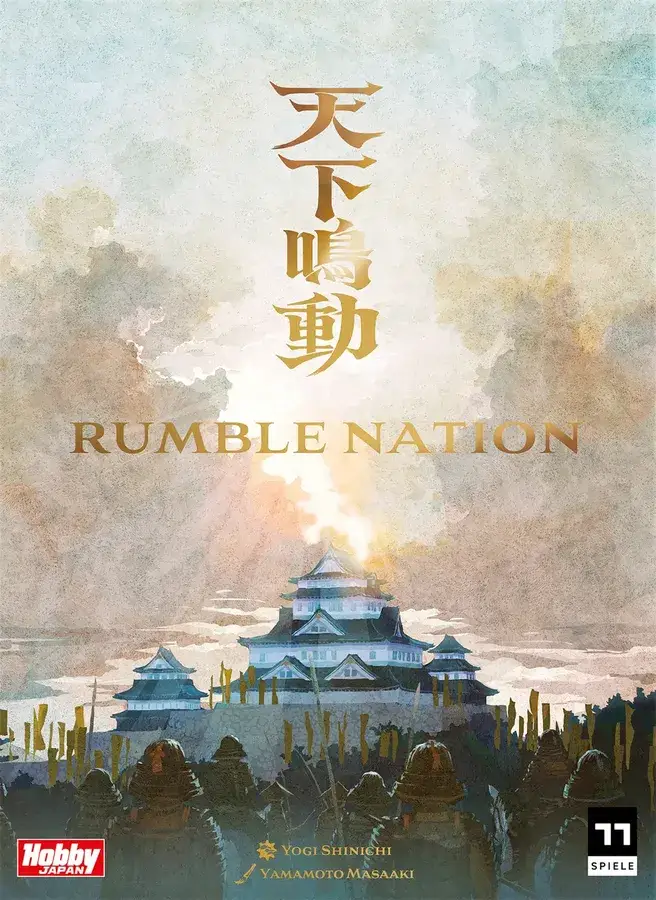 Rumble Nation (EN)