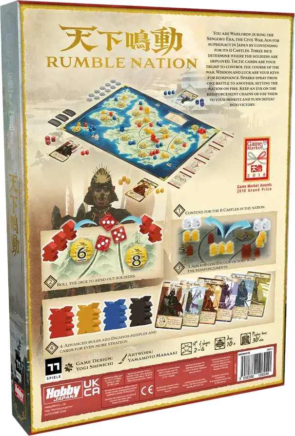 Rumble Nation (EN) - Image 2