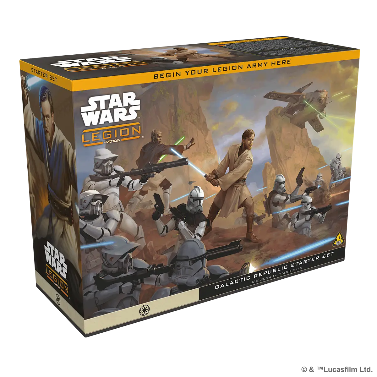 Star Wars: Legion - Starter Set - Galactic Republic (EN/DE/ES/FR) - Image 11