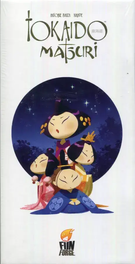 Tokaido: 5th Anniversary Matsuri
