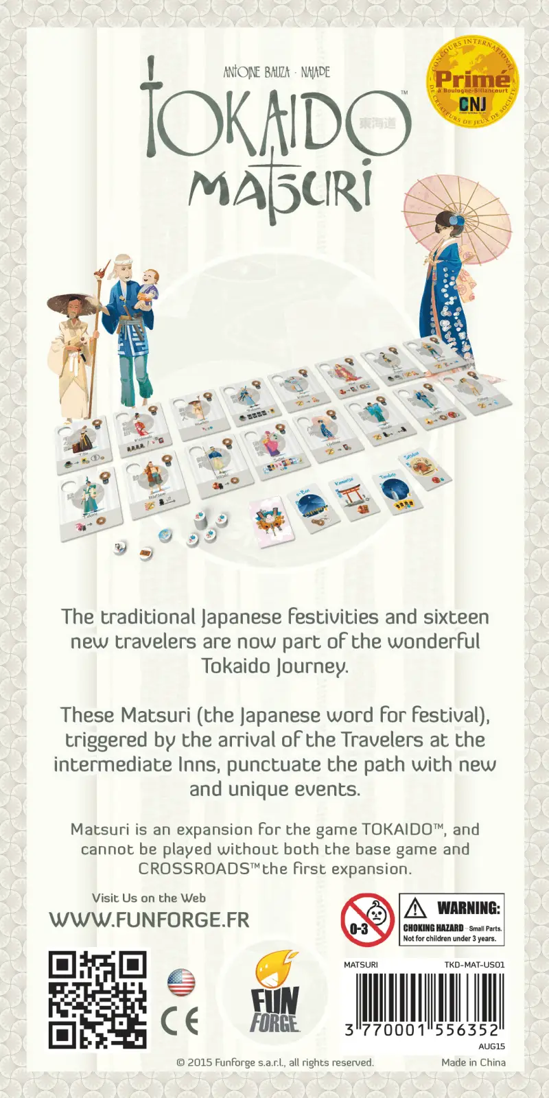 Tokaido: 5th Anniversary Matsuri - Image 2