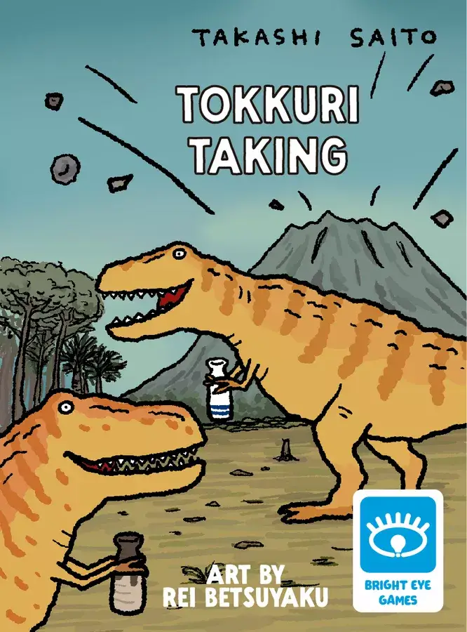 Tokkuri Taking (EN)