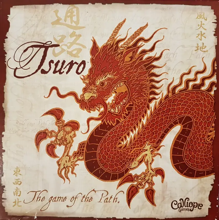 Tsuro (EN/DE/FR)