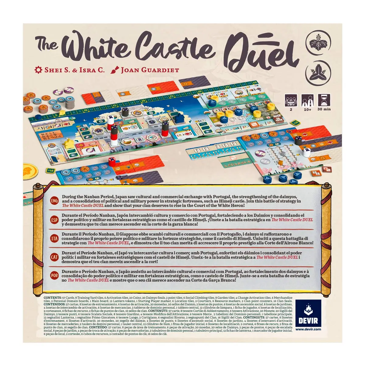 White Castle: Duel (EN) - Image 4